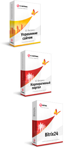 1С-Битрикс: Управление сайтом