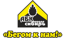 АБК Новая Сибирь сеть магазинов бытовой химии, парфюмерии, косметики, хозтоваров